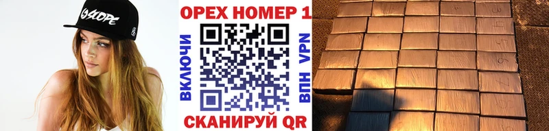 Сколько стоит Лосино-Петровский Cocaine АМФЕТАМИН Мефедрон СК Гашиш Бутират Марихуана