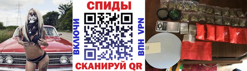 Amphetamine Premium  магазин продажи наркотиков  ссылка на мегу зеркало  Лосино-Петровский 