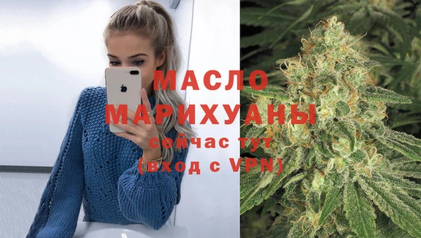 бошки Инта