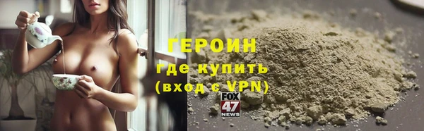 кокс Иннополис