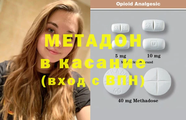 кокс Иннополис