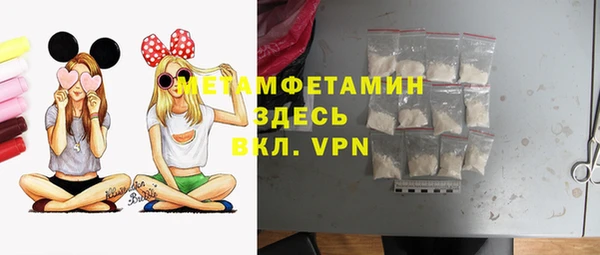 кокс Иннополис