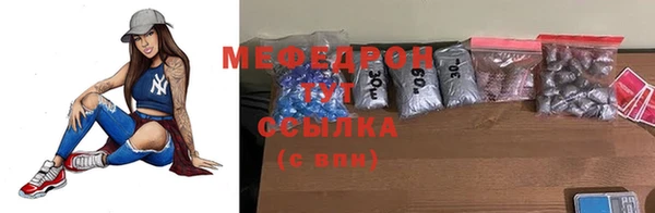 бошки Инта