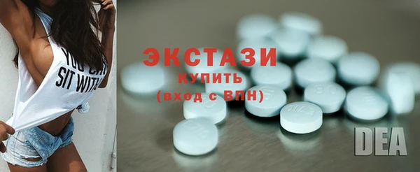 кокс Иннополис