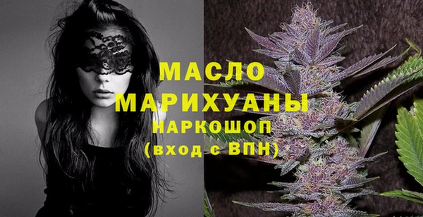 кокс Иннополис