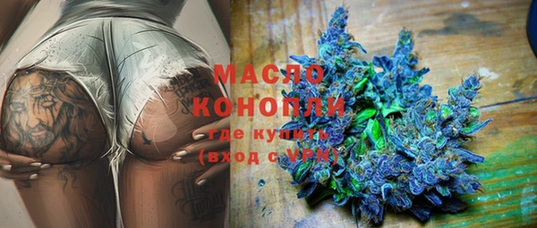 кокс Иннополис
