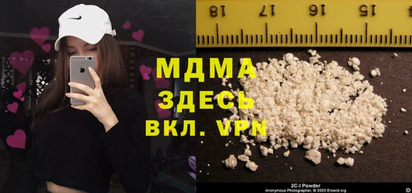 кокс Иннополис