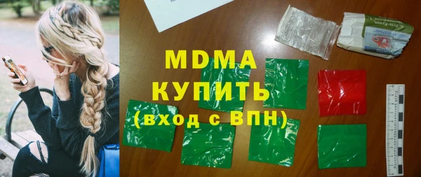 марихуана Александровское