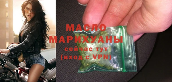 кокс Иннополис