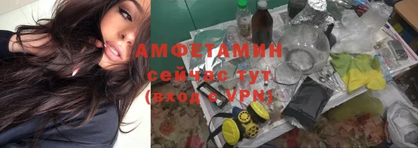 кокс Иннополис