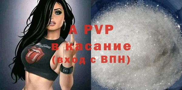 дистиллят марихуана Иноземцево