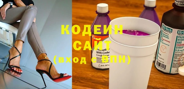 кокс Иннополис