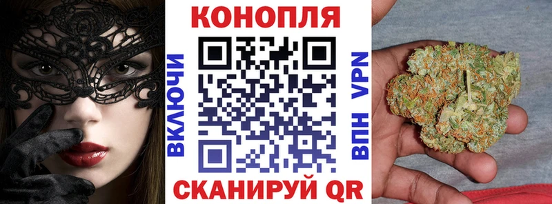 Канабис MAZAR  наркотики  Лосино-Петровский 